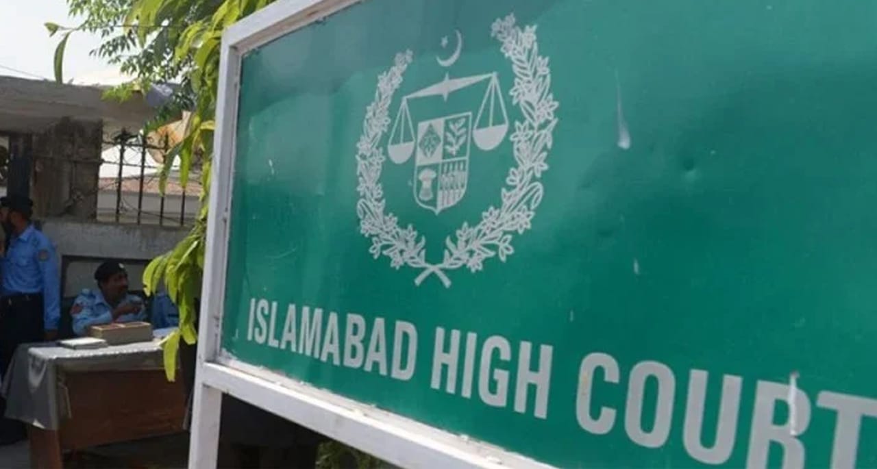 ڈی چوک پر احتجاج رکوانے کی درخواست قابل سماعت ہونے پر فیصلہ محفوظ