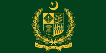 حکومت کا ناقص کارکردگی والے بورڈز کی ازسر نو تشکیل کا فیصلہ