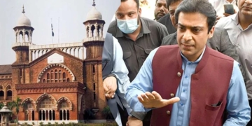 وزارت اعلیٰ کے حلف کا معاملہ، حمزہ شہباز کی نئی درخواست دائر