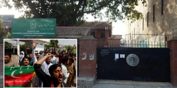 پی ٹی آئی کا کل الیکشن کمیشن پنجاب کے دفتر کے سامنے احتجاج کا اعلان