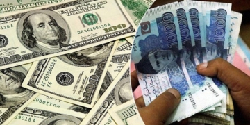 انٹر بینک میں آج ڈالر نے نیا ریکارڈ بنادیا