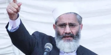 ن لیگ، پی پی پی، پی ٹی آئی امریکی ایجنٹ و غلام ہیں: سراج الحق