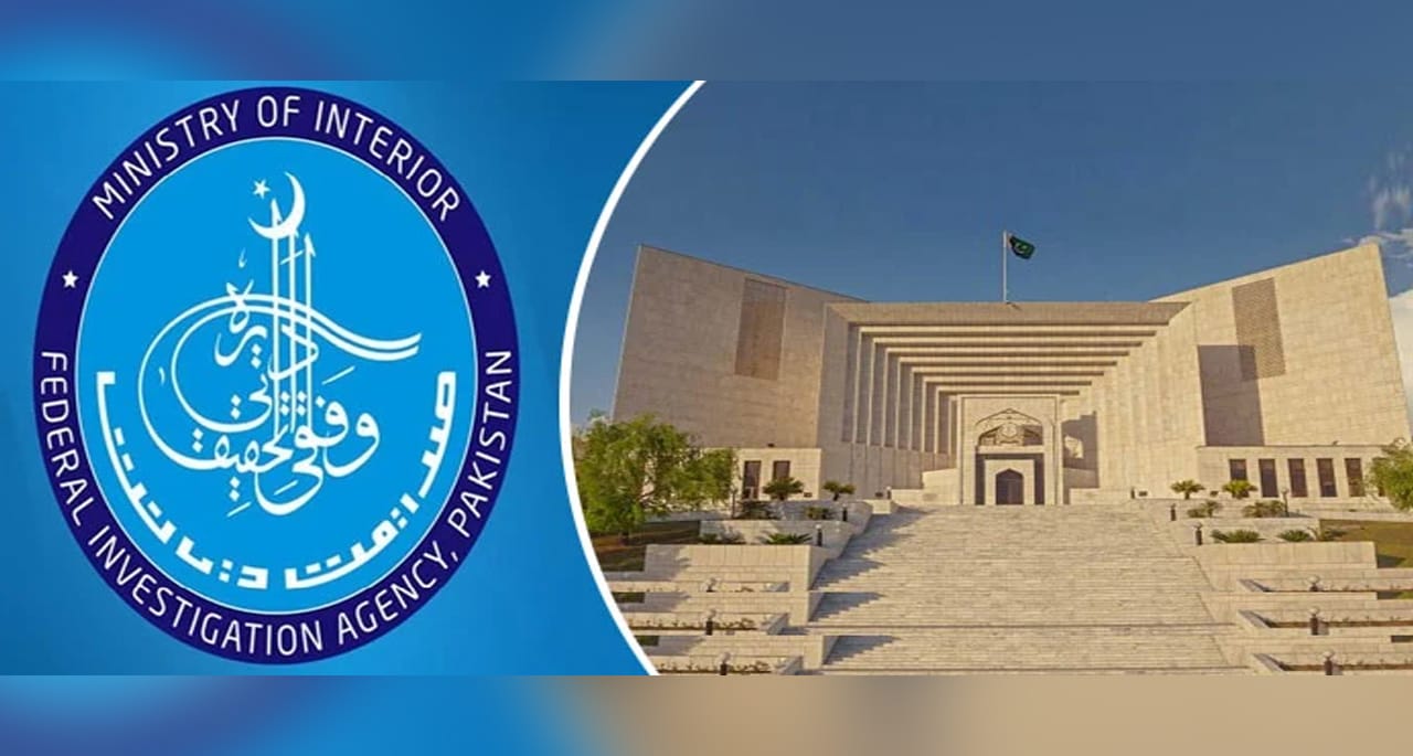 ہائی پروفائل کیسز کا ریکارڈ ایف آئی اے نے جمع کروا دیا