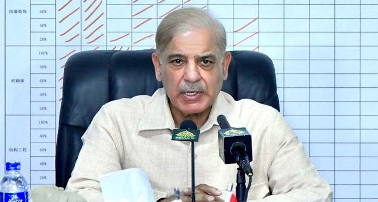 آئی ایم ایف سے 1 نہیں 2 ارب ڈالر ملیں گے: وزیرِ اعظم شہباز شریف — پاک الرٹس: سنسنی نہیں، صرف خبر - PakAlerts.net — قابل اعتماد ڈیجیٹل نیوز پلیٹ فارم عالمی امور، تازہ ترین خبریں, سیاست, ٹیکنالوجی، کھیل، معیشت، تفریح، صحت، تعلیم، اور بہت کچھ ایک جگہ پر۔ آئی ایم ایف سے 1 نہیں 2 ارب ڈالر ملیں گے: وزیرِ اعظم شہباز شریف