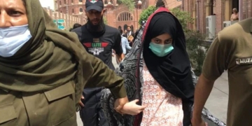 دعا کیس کے نئے تفتیشی افسر سے ضمنی چالان طلب