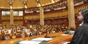 نئے اسپیکر پنجاب اسبلی کے لیے انتخاب آج ہو گا