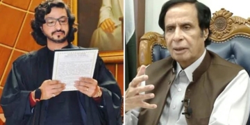 ڈپٹی اسپیکر پنجاب کی رولنگ کیخلاف سپریم کورٹ رجسٹری میں درخواست دائر