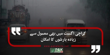 کراچی اگست میں بھی معمول سے زیادہ بارشوں کا امکان