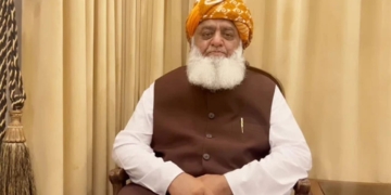 مولانا فضل الرحمٰن کی فل کورٹ بنانے کی اپیل