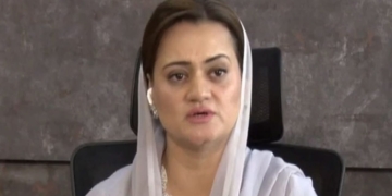 مسئلہ اب پنجاب کی حکومت کا نہیں، آئین اور انصاف کا ہے، مریم اورنگزیب