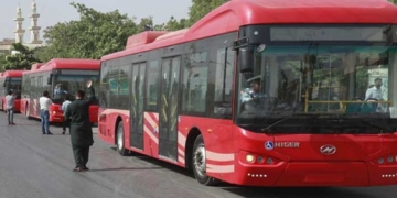 کراچی پیپلز بس سروس کے چوتھے روٹ کا آغاز