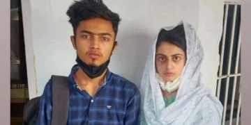 دعا زہرا کے شوہر کی عبوری ضمانت منظور