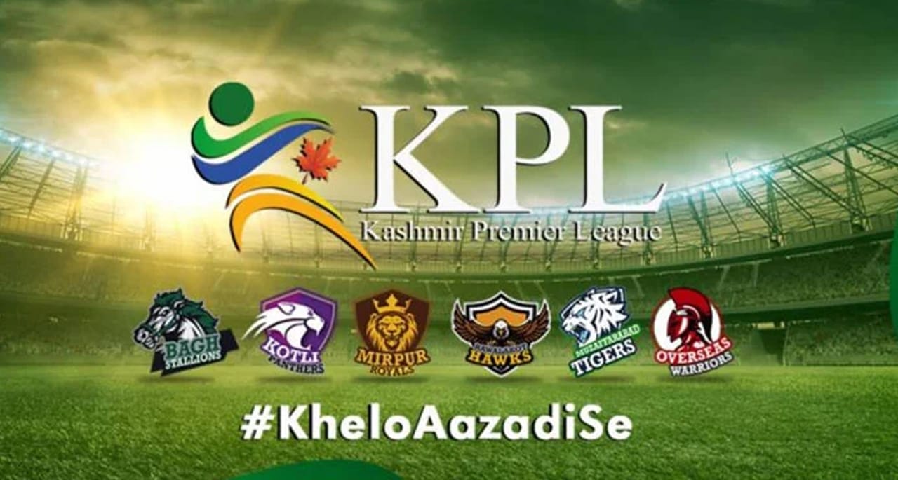 سینٹرل کنٹریکٹ یافتہ کرکٹرز کو کشمیر پریمئیر لیگ کھیلنے کی اجازت مل گئی