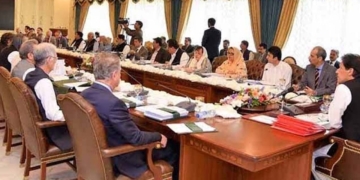 پنجاب کا مستقبل، آئندہ کی حکمت عملی، پی ٹی آئی کور کمیٹی کا اجلاس شروع
