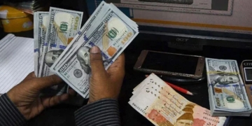 ڈالر آج صبح مزید سستا