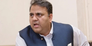 وزیرِ اعظم ہاؤس میں بات کرنا محفوظ نہیں، فواد چوہدری