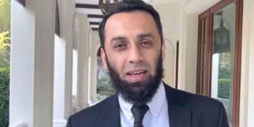 عطا تارڑ کی ضمانت منظور، عدالت نے پولیس کو گرفتاری سے بھی روک دیا