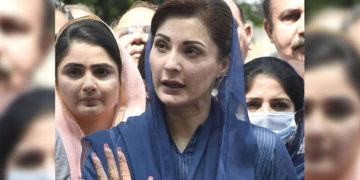 مریم نواز کا عمران خان کے ہیرے والے بیان پر تبصرہ