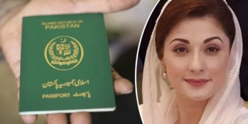 مریم نواز کی پاسپورٹ واپسی کی درخواست منظور