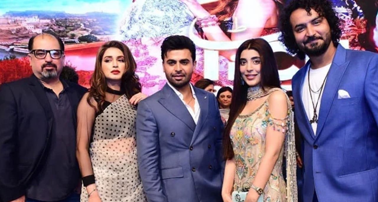 عروہ حسین اور فرحان سعید ایک ساتھ منظر عام پر