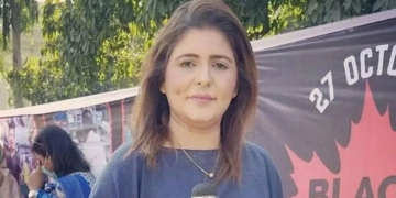 خاتون صحافی کی نمازِ جنازہ و تدفین