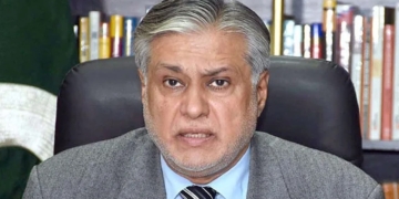 ورلڈبینک اور آئی ایم ایف سے مذاکرات وزیرِ خزانہ اسحاق ڈار امریکا روانہ