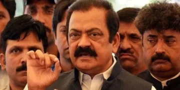 وزیرِ داخلہ رانا ثناء اللّٰہ عدالت میں پیش