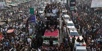 پی ٹی آئی لانگ مارچ، گوجرانوالہ میں تعلیمی اداروں میں تعطیل کا اعلان