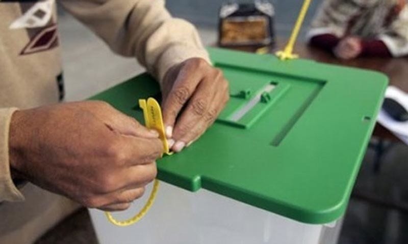 کراچی بلدیاتی انتخابات کے  مکمل نتائج ، پی پی پی 93، جماعت اسلامی 86 سیٹوں پر کامیاب