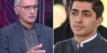 منی لانڈرنگ کیس جہانگیر ترین اور علی ترین کو کلین چٹ