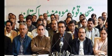 جماعت اسلامی اور پی ٹی آئی کو حلقہ بندیاں تسلیم نہیں تھیں تو الیکشن میں حصہ کیوں لیا؟ خالد مقبول