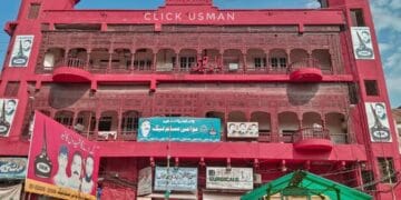 متروکہ وقف املاک نے شیخ رشید کی رہائش گاہ لال حویلی کو سیل کردیا