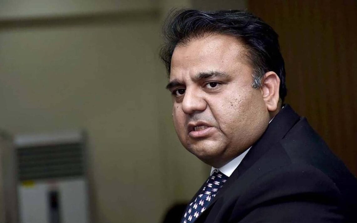 پی ٹی آئی رہنما فواد چودھری کا جسمانی ریمانڈ مسترد کرنے کا فیصلہ چیلنج