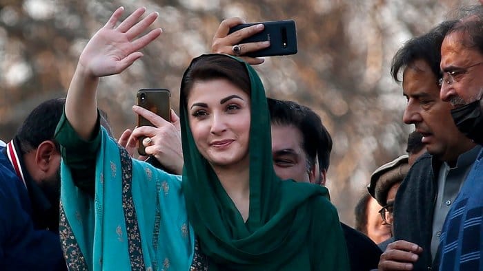 مریم نواز 29 جنوری کو وطن واپس پہنچیں گی