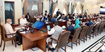 وزیر اعظم کی زیر صدارت ایپکس کمیٹی کا اہم اجلاس آج ہوگا