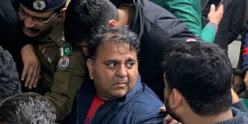 تحریک انصاف کے رہنما فواد چودھری کی ضمانت منظور