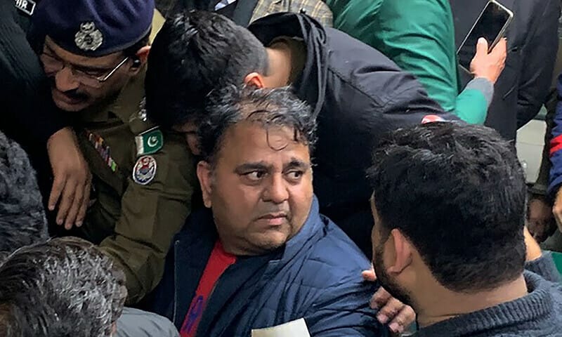 تحریک انصاف کے رہنما فواد چودھری کی ضمانت منظور