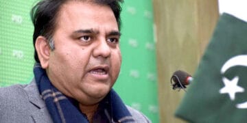 فواد چوہدری کیخلاف کیس میں پولیس تاحال چالان پیش نہ کرسکی