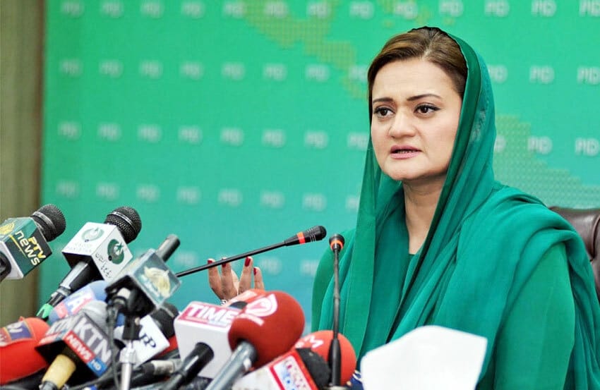 عمران خان پہلے اعلان کریں کہ وہ کس مقدمے میں گرفتاری دیں گے: مریم اورنگزیب — پاک الرٹس: سنسنی نہیں، صرف خبر - PakAlerts.net — قابل اعتماد ڈیجیٹل نیوز پلیٹ فارم عالمی امور، تازہ ترین خبریں, سیاست, ٹیکنالوجی، کھیل، معیشت، تفریح، صحت، تعلیم، اور بہت کچھ ایک جگہ پر۔ عمران خان پہلے اعلان کریں کہ وہ کس مقدمے میں گرفتاری دیں گے: مریم اورنگزیب