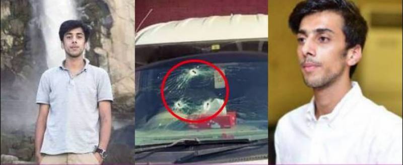 اسامہ ستی قتل کیس: 2 پولیس اہلکاروں کو سزائے موت ، 3 کو عمر قید