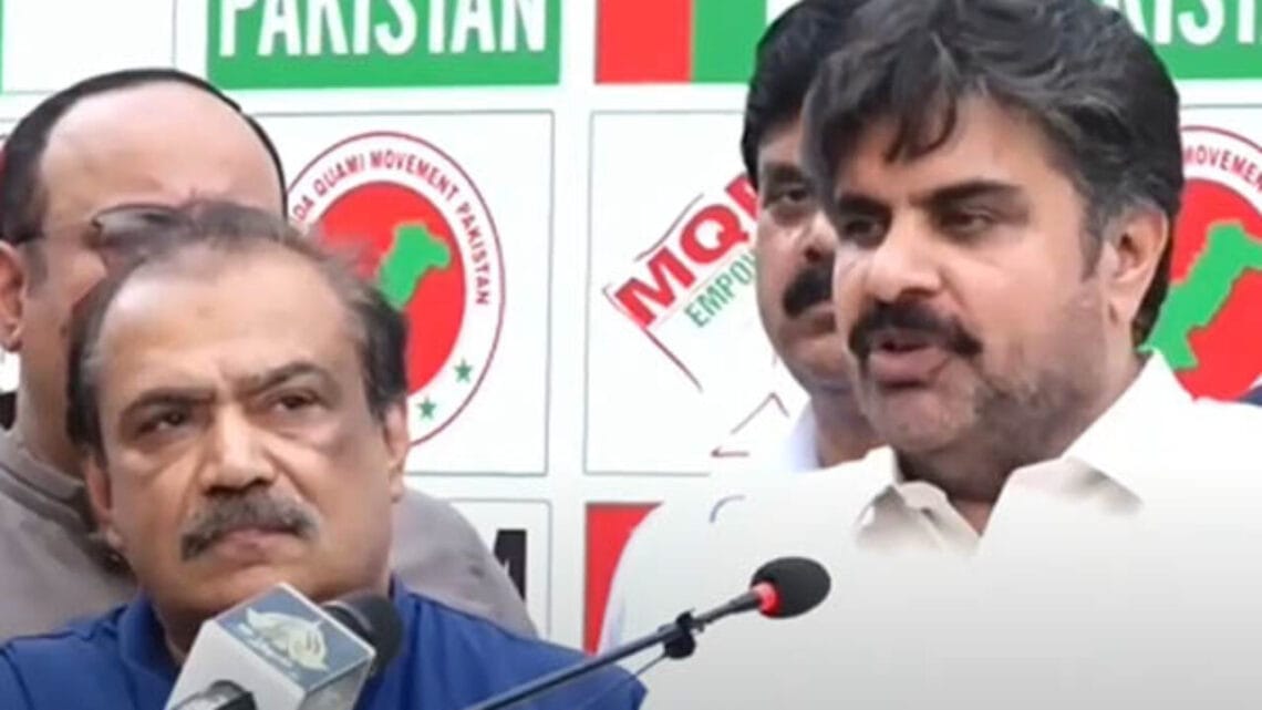 پیپلزپارٹی ایم کیوایم کے مطالبات ماننے کو تیار
