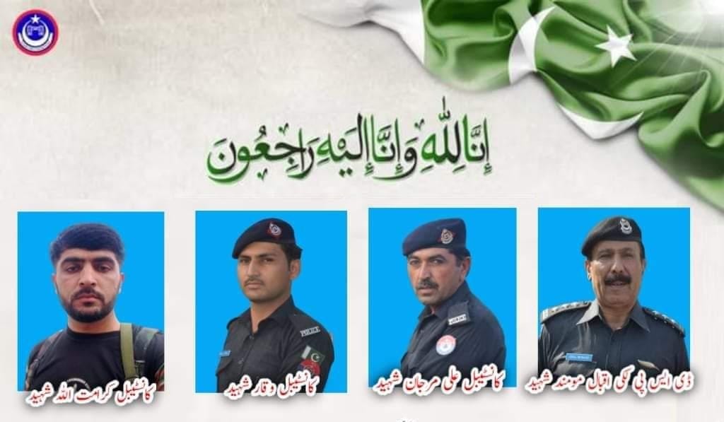 پشاور :تھانے پر حملے کے نتیجے میں ڈی ایس پی سمیت 4 اہلکار شہید