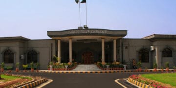 عمران خان کی ہائیکورٹ پیشی، ضلع انتظامیہ کو سیکیورٹی انتظامات کی ہدایت