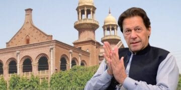 لاہور ہائیکورٹ نے عمران خان کی درخواست پر فیصلہ محفوظ