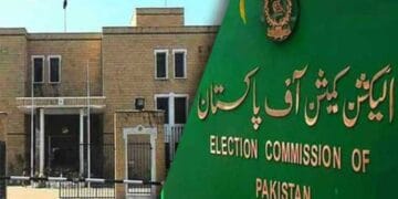 الیکشن کمیشن نے خیبرپختونخوا اسمبلی کے انتخابات کی تاریخ کا اعلان کردیا