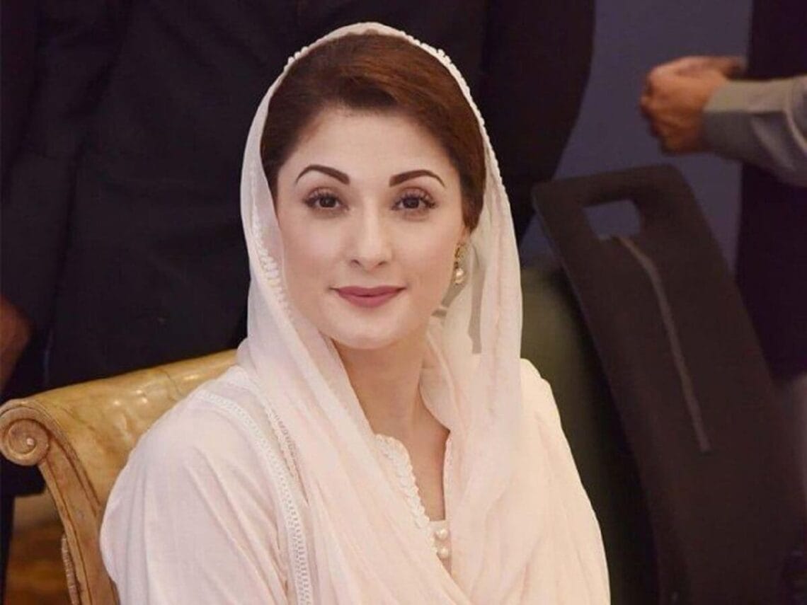 مریم نواز نے پنجاب کے دو حلقوں پر کاغذات نامزدگی جمع کرادیئے