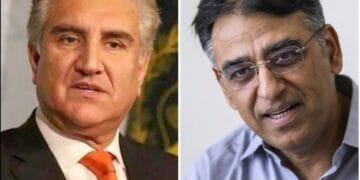 تحریک انصاف کا وفد نگران حکومت پنجاب کی شکایات لے کر الیکشن کمیشن پہنچ گیا