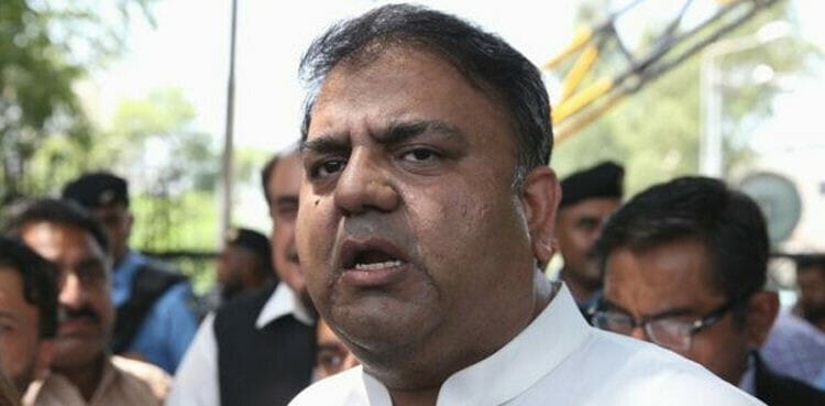 آج مذاکرات ختم یا جاری رکھنے کا فیصلہ کریں گے، فواد چوہدری