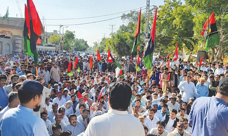 صرف پنجاب میں انتخابات کیخلاف پیپلزپارٹی کا کل احتجاج کا اعلان