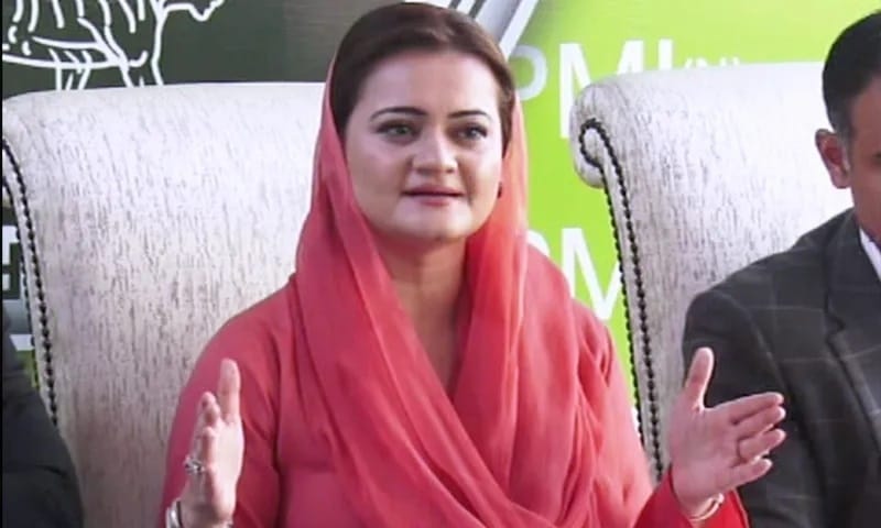 پی ٹی آئی کی نااہلی پر کوئی ’وائٹ پیپر پردہ نہیں ڈال سکتا، مریم اورنگزیب